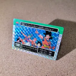 [SC] ya134 Amada P.P Card No.132 Part 4 Kira Dragon Ball Carddass At The Time - Image 1