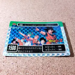 [SC] ya134 Amada P.P Card No.132 Part 4 Kira Dragon Ball Carddass At The Time - Image 4