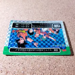 [SC] ya134 Amada P.P Card No.132 Part 4 Kira Dragon Ball Carddass At The Time - Image 5
