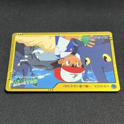 [SC] ya134 Heracross Ash 22 Carddass Anime Collection Pokemon Card Japanese Hera - Image 4