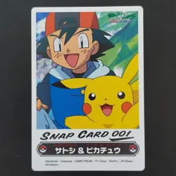 [SC] ya134 Satoshi Pikachu Pokemon Ly Ly Card Dass Advanced Generation Snap 001 - Image 1