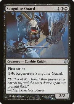 [MTG] Sanguine Guard (009) (DDE) LP-HP - Image 1