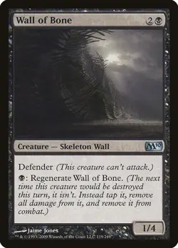 [MTG] Wall of Bone (119) (M10) LP-HP - Image 1