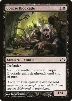 [MTG] Corpse Blockade (060) (GTC) LP-HP - Image 1