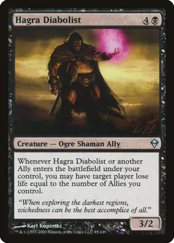 [MTG] Hagra Diabolist (095) (ZEN) LP-HP - Image 1