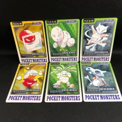 [SC] ya134 Pokemon Cards Carddass Banpresto Biriridama Marumine Tamatama Nassy K - Image 1