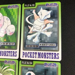 [SC] ya134 Pokemon Cards Carddass Banpresto Biriridama Marumine Tamatama Nassy K - Image 3