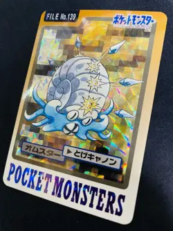 [SC] ya134 139 Omster Part 3 3Rd Edition Pokemon Carddass Card Blue Version Omas - Image 5
