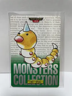 [SC] ya133 Pokemon Carddass Green 013 Beadle Pocket Monster 1995 Nintendo Bandai - Image 1