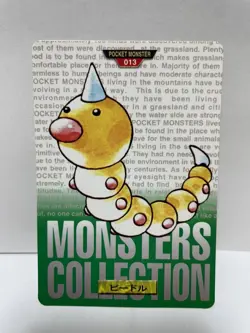 [SC] ya133 Pokemon Carddass Green 013 Beadle Pocket Monster 1995 Nintendo Bandai - Image 2