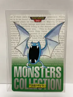 [SC] ya133 Pokemon Carddass Green 042 Golbat Pocket Monster 1995 Nintendo Bandai - Image 1