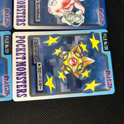 [SC] ya134 Pokemon Cards Carddass Banpresto Tatsoo Seedra Tosakint Azumaoh Starm - Image 4