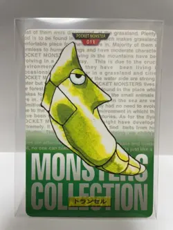 [SC] ya133 Pokemon Carddass Green 011 Transcel Pocket Monster 1995 Nintendo Band - Image 1