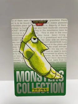 [SC] ya133 Pokemon Carddass Green 011 Transcel Pocket Monster 1995 Nintendo Band - Image 2