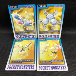 [SC] ya134 Pokemon Cards Carddass Banpresto Dodo Dodrio Coil Set - Image 1