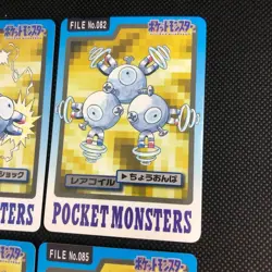 [SC] ya134 Pokemon Cards Carddass Banpresto Dodo Dodrio Coil Set - Image 3