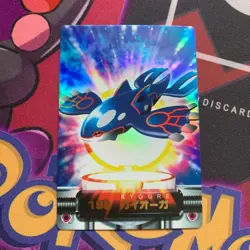 [SC] ya134 Carddass Pokemon Cards Pikachu S From The Time Pictorial Book Zukan - Image 1