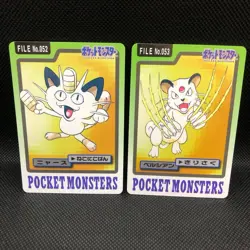 [SC] ya133 Pokemon Cards Carddass Banpresto Meowth Persian Set - Image 1