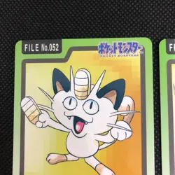 [SC] ya133 Pokemon Cards Carddass Banpresto Meowth Persian Set - Image 2