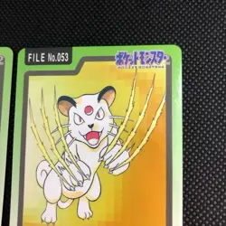 [SC] ya133 Pokemon Cards Carddass Banpresto Meowth Persian Set - Image 4