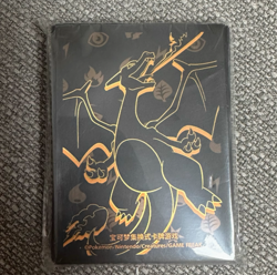 Pokemon S-Chinese 2025 Departure Gift Box-New Sleeve Set (64 Pieces) Charizard - Image 1