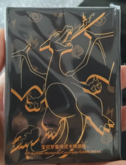 Pokemon S-Chinese 2025 Departure Gift Box-New Sleeve Set (64 Pieces) Charizard - Image 2