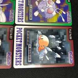 [SC] ya134 Pokemon Cards Carddass Banpresto Paras Parasect Compan Morphon Digda - Image 4