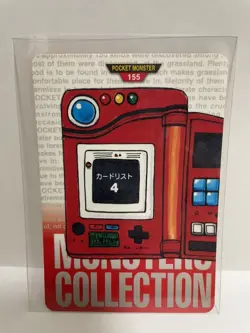 [SC] ya133 Pokemon Carddass Red 155 Card List 4 Pocket Monster 1995 Nintendo Ban - Image 1