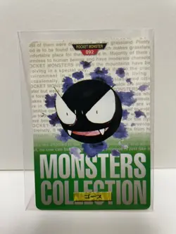 [SC] ya133 Pokemon Carddass Green 092 Goth Pocket Monster 1995 Nintendo Bandai 1 - Image 1