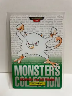 [SC] ya133 Pokemon Carddass Green 056 Mankey Pocket Monster 1995 Nintendo Bandai - Image 1
