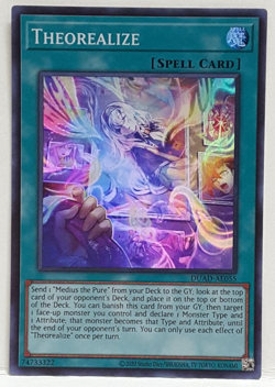 Yugioh Asia-English Theorealize DUAD-AE055 Super Rare - Image 1