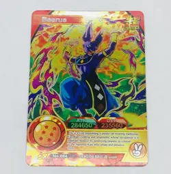 Beerus - Dragon Ball Super Trading Card ZR No.084 Holo Foil Rainbow Tc5 - Image 1
