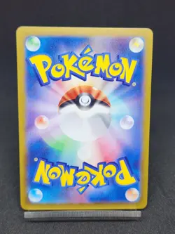 Pikachu Snorlax 038/175 094/175 svM Japanese Pokemon Card 2 Card Set NM/M - Image 3