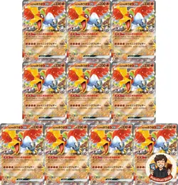 10 Card Team Rocket's Crobat ex RR 066/098 SV10 Glory of Team Rocket - Pokemon - Image 1