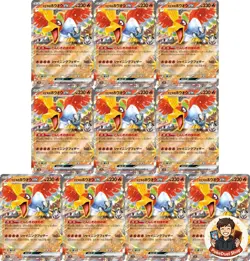 10 Card Team Rocket's Crobat ex RR 066/098 SV10 Glory of Team Rocket - Pokemon - Image 2