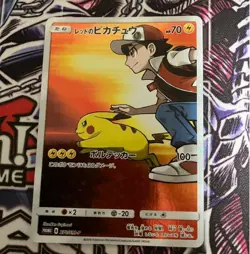 Red’s Pikachu 270/SM-P Promo Rare 20th Anniversary Pokemon card Japanese Japan - Image 1