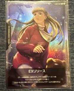 Gundam card game EX Resource EXRP-001 Relena Darlian Promo Japanese - Image 1