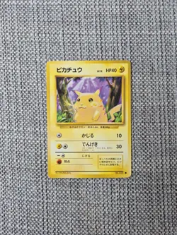 Pikachu Base Set No 025 Japanese Pokemon Card - Image 1