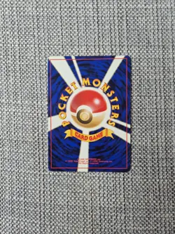 Pikachu Base Set No 025 Japanese Pokemon Card - Image 2