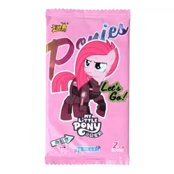 Kayou My Little Pony Friendship is Magic CCG Trading Card 30Pack - 150Pieces - Image 5