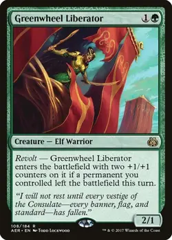 MTG Greenwheel Liberator - Aether Revolt [ Excellent ] - Image 1