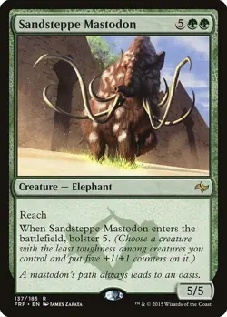 MTG Sandsteppe Mastodon - Fate Reforged [Excellent] - Image 1