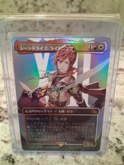 MTG Final Fantasy Lightning, Army of One Foil Borderless Japanese 400 - Image 1