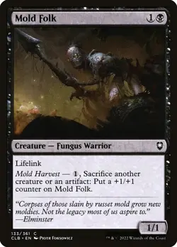 [MTG] Mold Folk (Foil) (133) (CLB) NM - Image 1