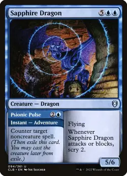 [MTG] Sapphire Dragon // Psionic Pulse (Foil) (094) (CLB) NM - Image 1