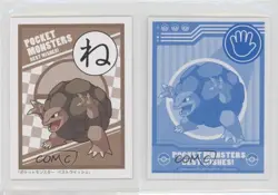 Golem Pokemon BW Best Wishes Iroha Karuta #NE 0cp0 - Image 3