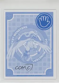 Reshiram Pokemon BW Best Wishes Iroha Karuta #NE 2010 0cp0 - Image 2