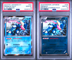 PSA 10 Greninja 021/060 Holo XY 035/131 Champion Pack Japanese Pokemon Card - Image 1