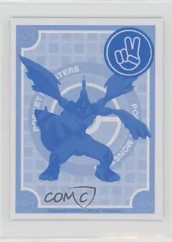 Zekrom Pokemon BW Best Wishes Iroha Karuta #I 2010 0cp0 - Image 2