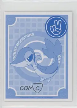 Snivy Pokemon BW Best Wishes Iroha Karuta #SE 2010 0cp0 - Image 2